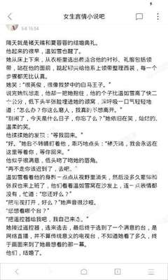 在菲律宾结婚可以不去教堂吗，办理结婚证的时候需要本人到场吗？_菲律宾签证网